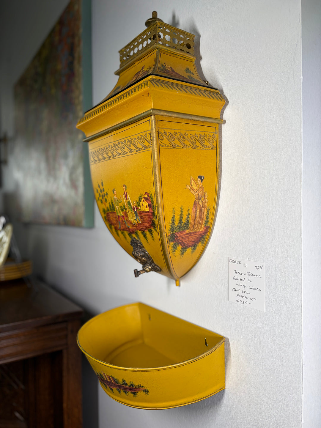 Yellow Toleware Painted Tin Wall Fountain