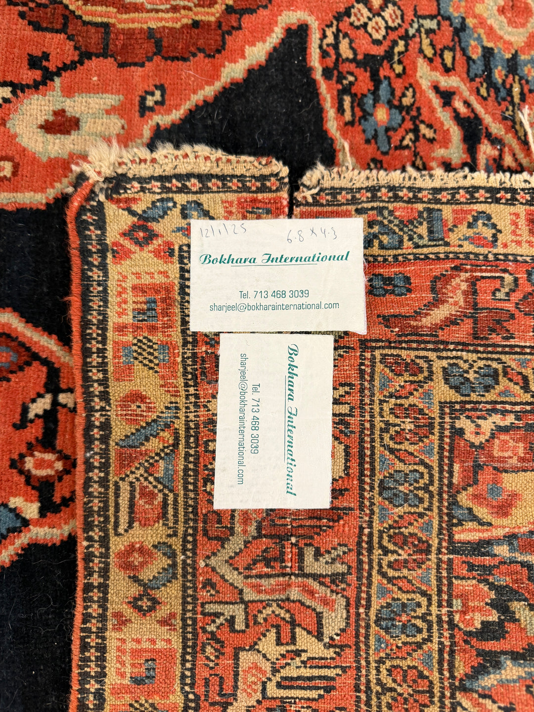 Bokhara Rug