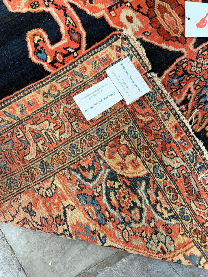 Bokhara Rug