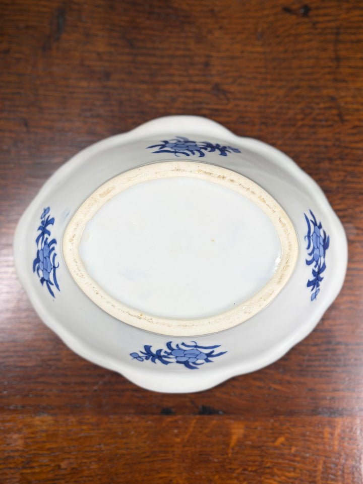 Blue Willow Bowl with Lid