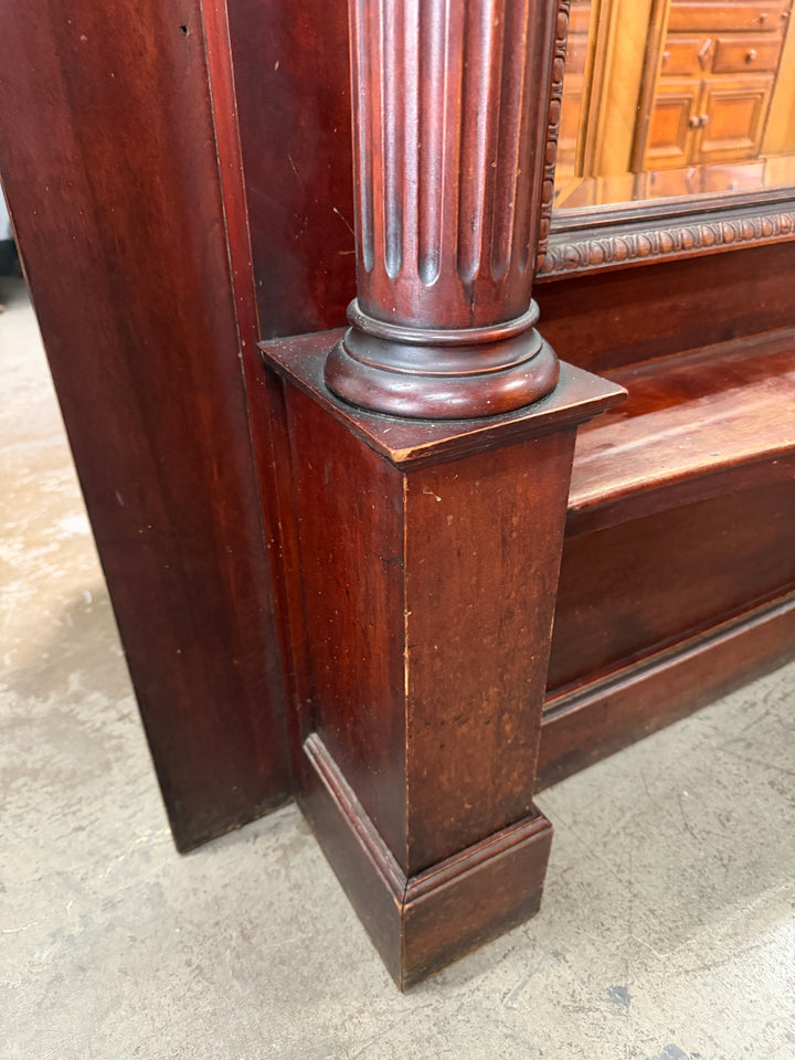 Antique Hall Mirror