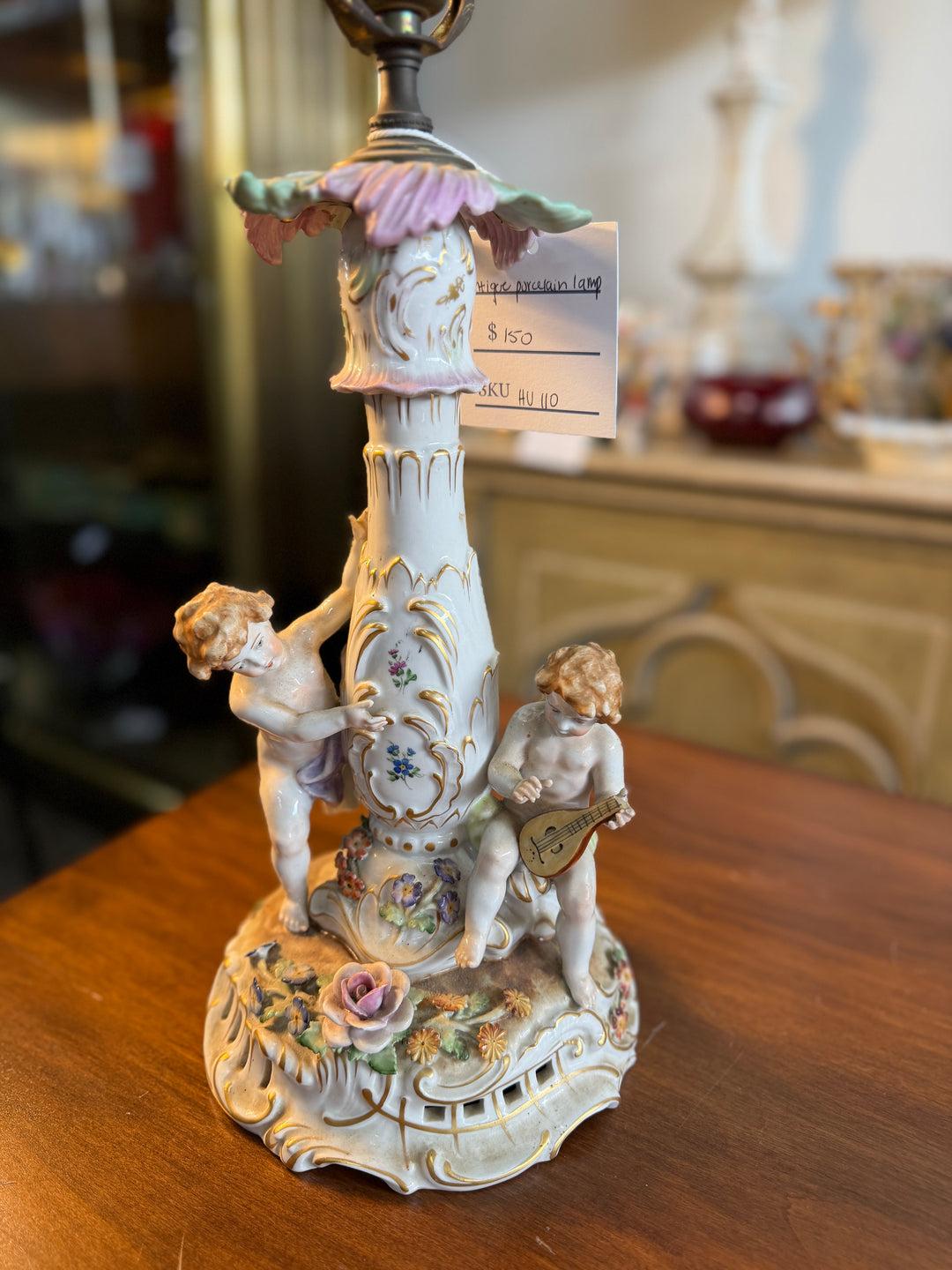 Vintage Porcelain Lamp