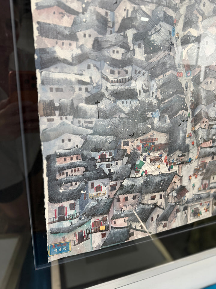 City Scape, Vivienne Lee (Chinese, late 20th century)