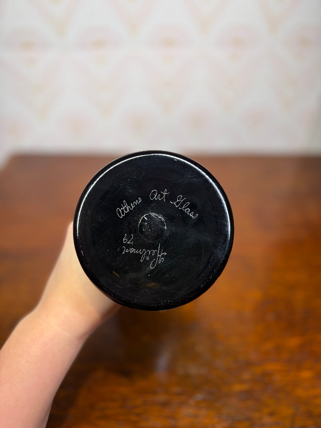 Vintage MCM Vase