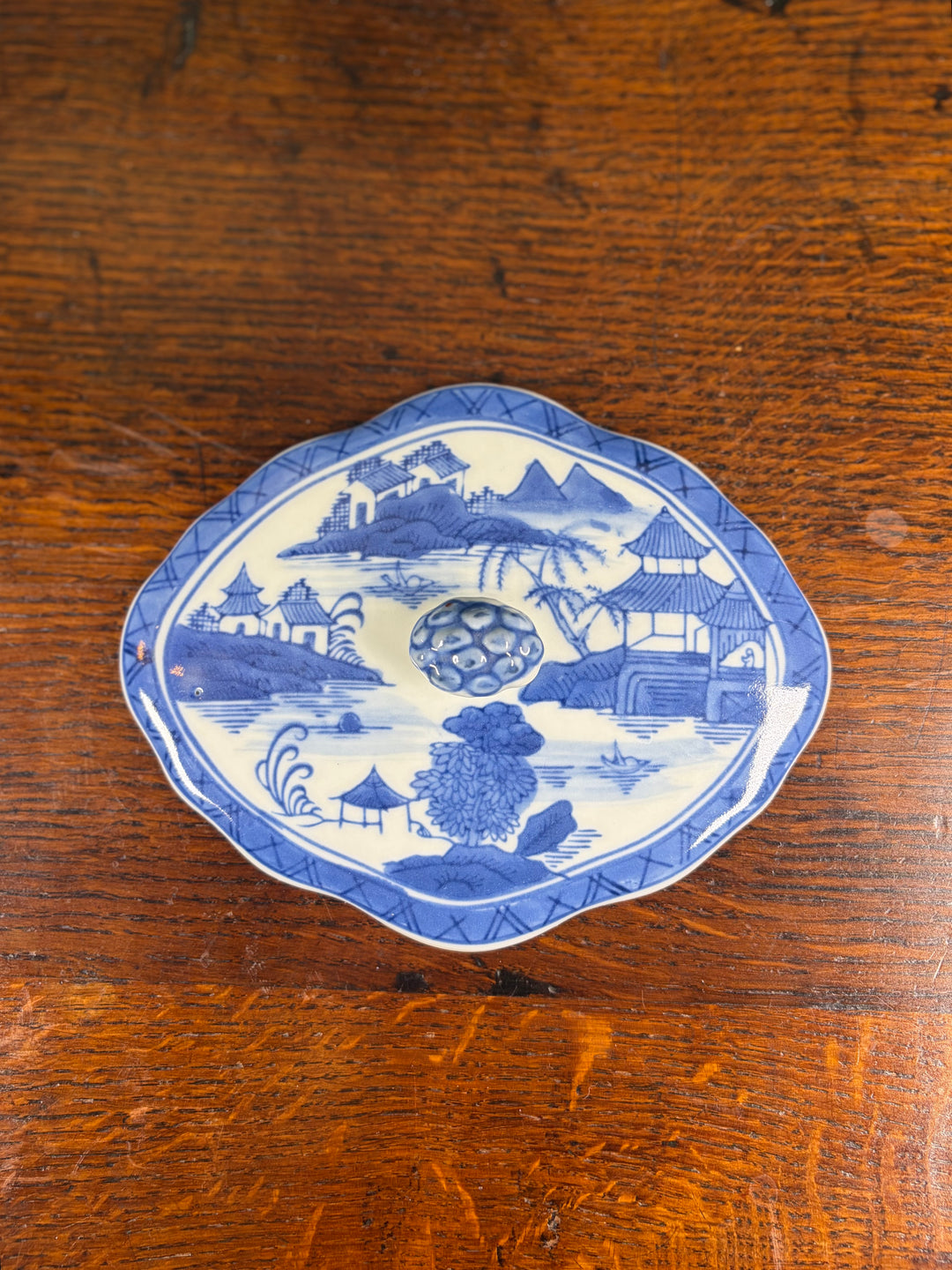 Blue Willow Bowl with Lid