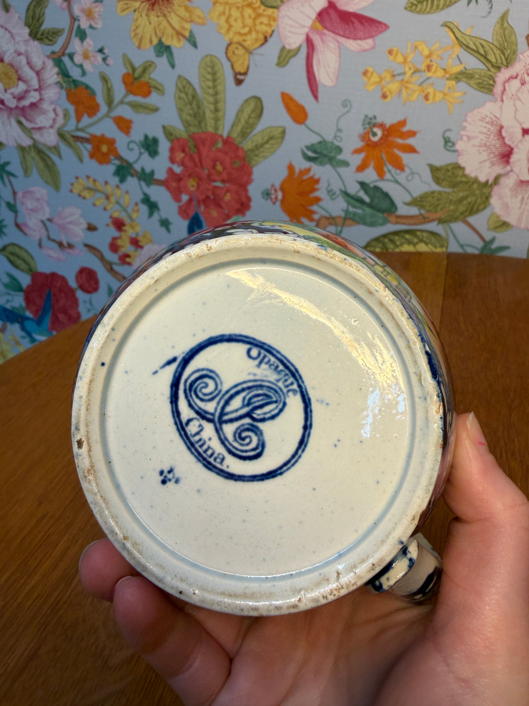 Pagoda Creamer - Opaque China