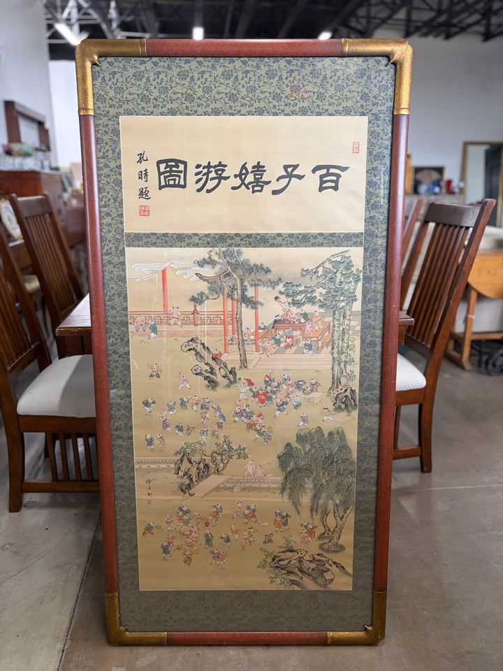Chinese Block Print - Framed