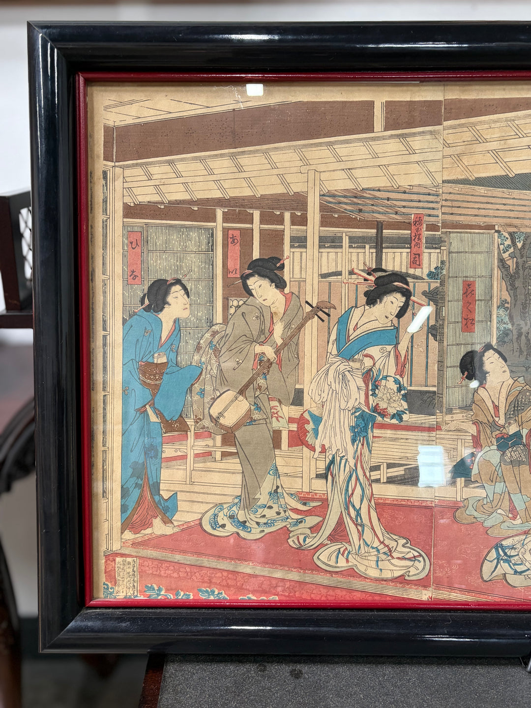Japanese Block Print - Framed