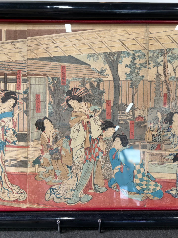 Japanese Block Print - Framed