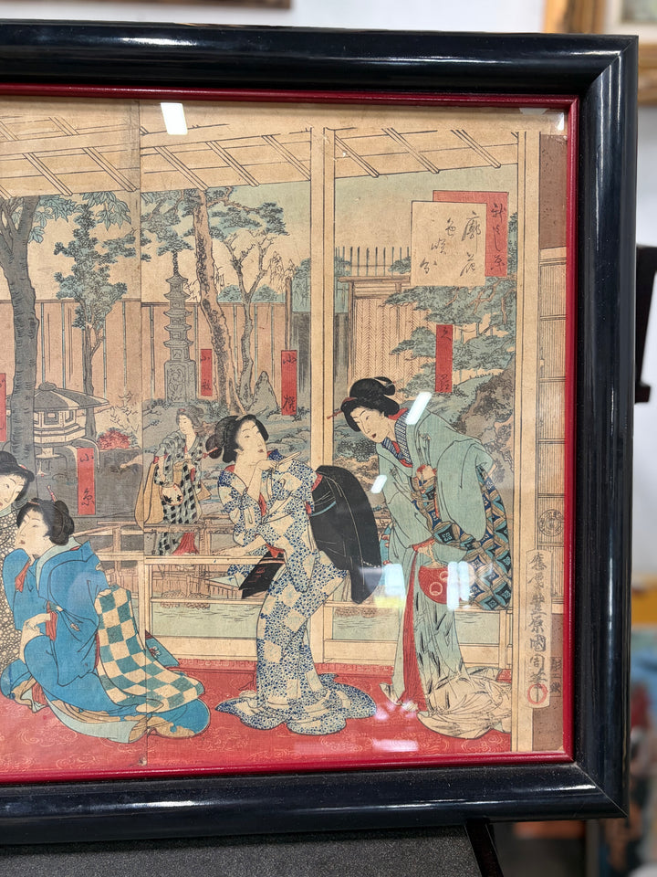 Japanese Block Print - Framed